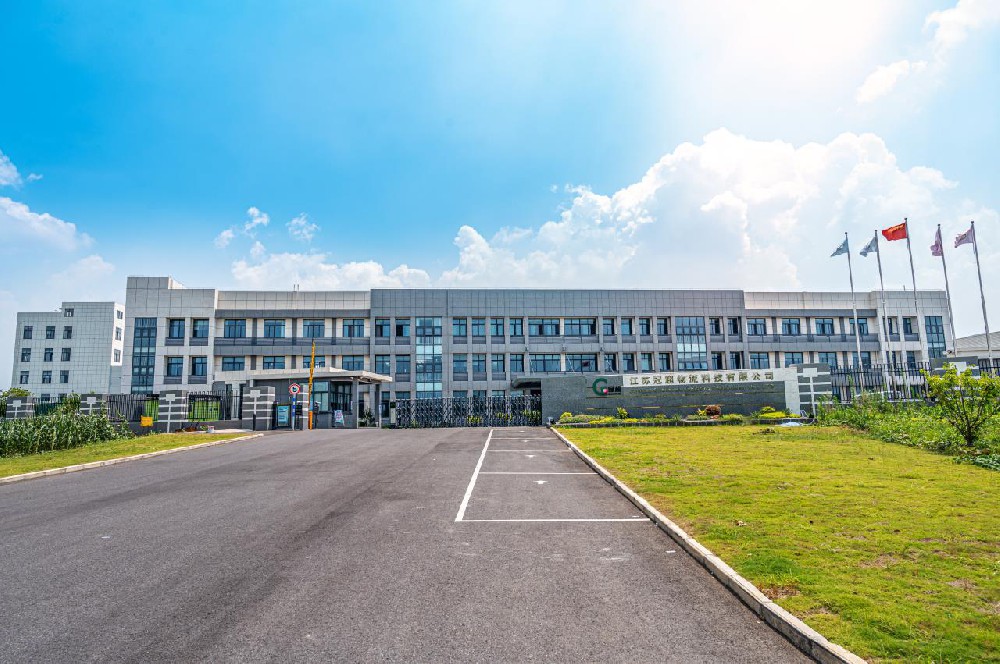 公司大門正面