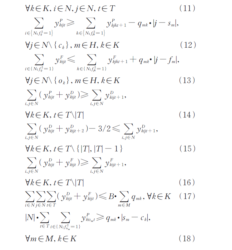 1745566561125560.png image.png