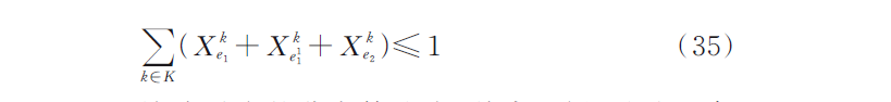 1745570429921199.png image.png