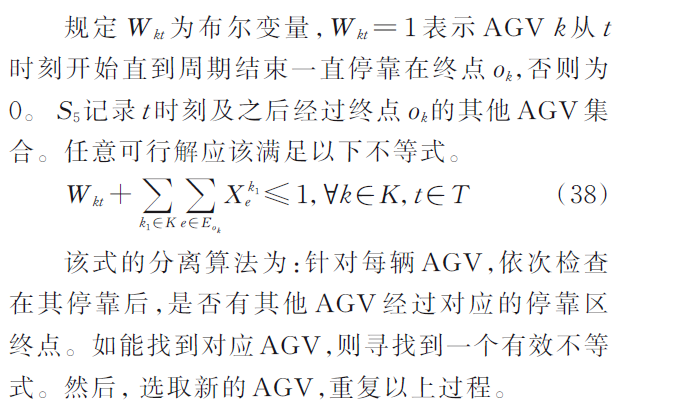 1745571096986277.png image.png