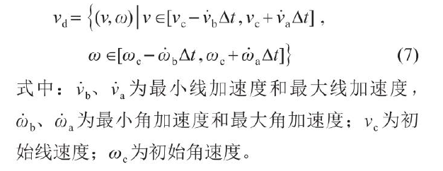 1755158914512495.png image.png