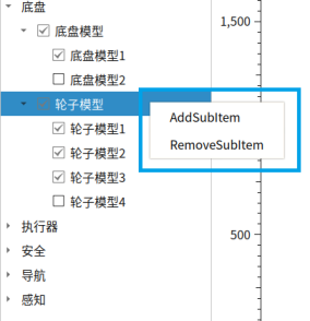 WPS圖片6).png