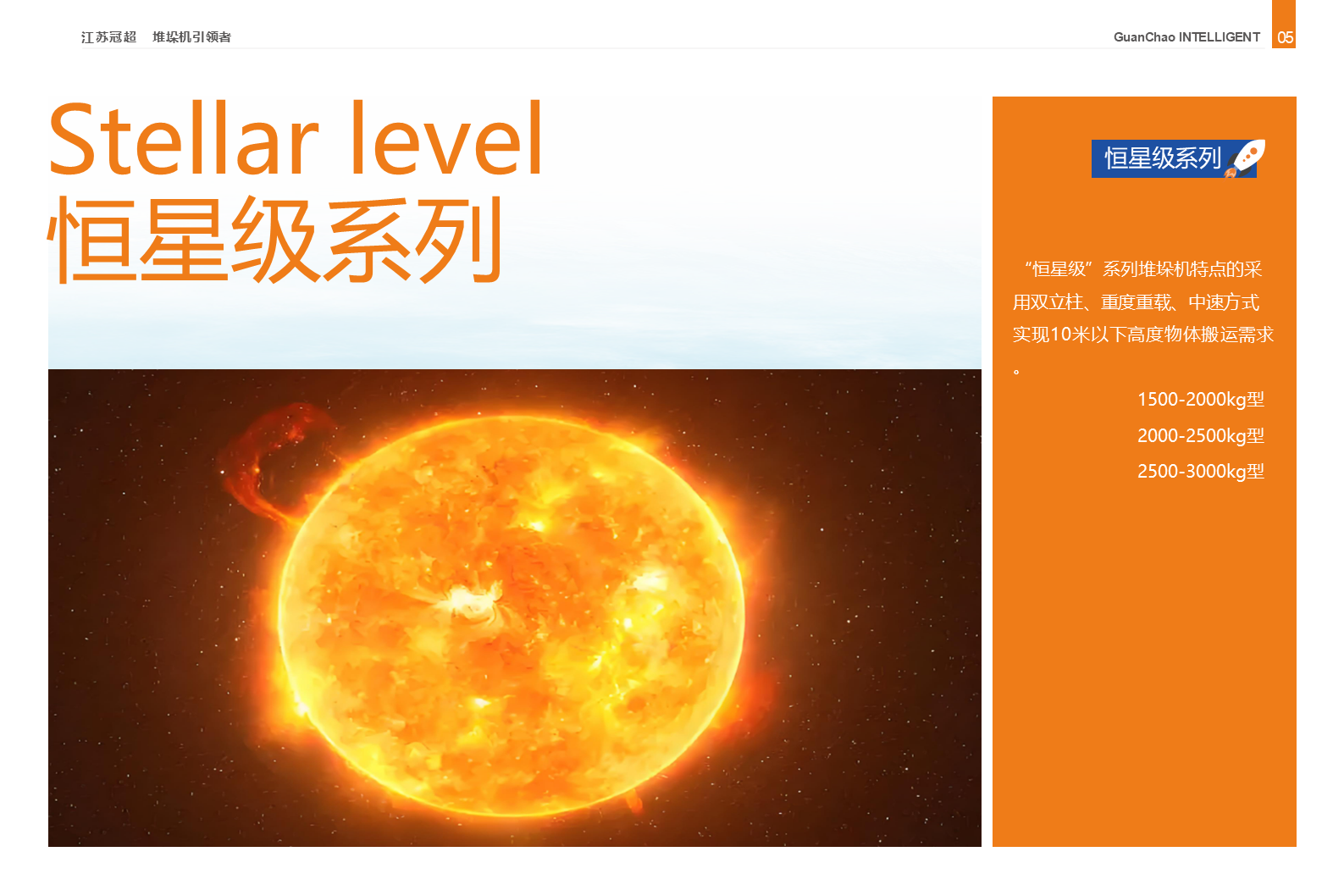 幻燈片25.PNG